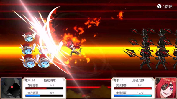 龙骑士编年史|豪华中文|V1.0.0-碎影狂雷-疾风夜魇-模拟器整合版-支持手柄|解压即撸|_1