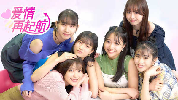 爱情再起航|豪华中文|Build.19848012+全DLC-多结局|解压即撸|_0