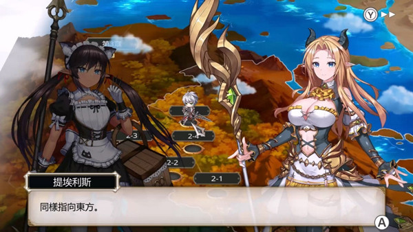 龙骑士编年史|豪华中文|V1.0.0-碎影狂雷-疾风夜魇-模拟器整合版-支持手柄|解压即撸|_2