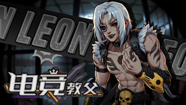 电竞教父|官方中文|Build.20433261-3.1.22-非凡觉悟-天命之师+修改器|解压即撸|_0