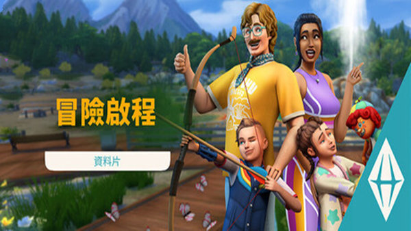 模拟人生4|豪华中文|V1.118.257-冒险启程资料片+季票+全DLC资料片|解压即撸|_0