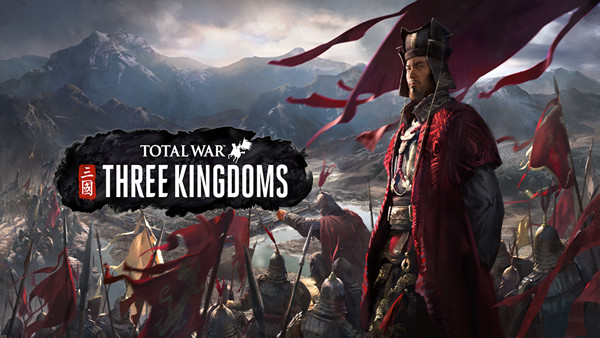 全面战争 三国 完全版|豪华中文|V1.7.2FIX-铁骑神州-苍天战火+季票+全DLC|解压即撸|_0