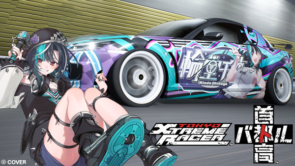 东京高赛车|豪华中文|Build.20524877-联动DLC轮堂千速参战暗夜天蝎-无畏风暴+全DLC-支持手柄|解压即撸|_0