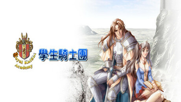 学生骑士团|官方中文|Build.20117093|解压即撸|_0