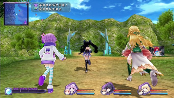 超次次元游戏战机少女重生1|官方中文|本体+1.0.1升补|NSP|_1