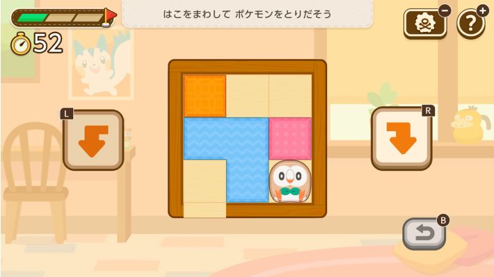 宝可梦朋友们 Pokémon Friends|官方中文|本体+1.0.4升补|NSZ|_2