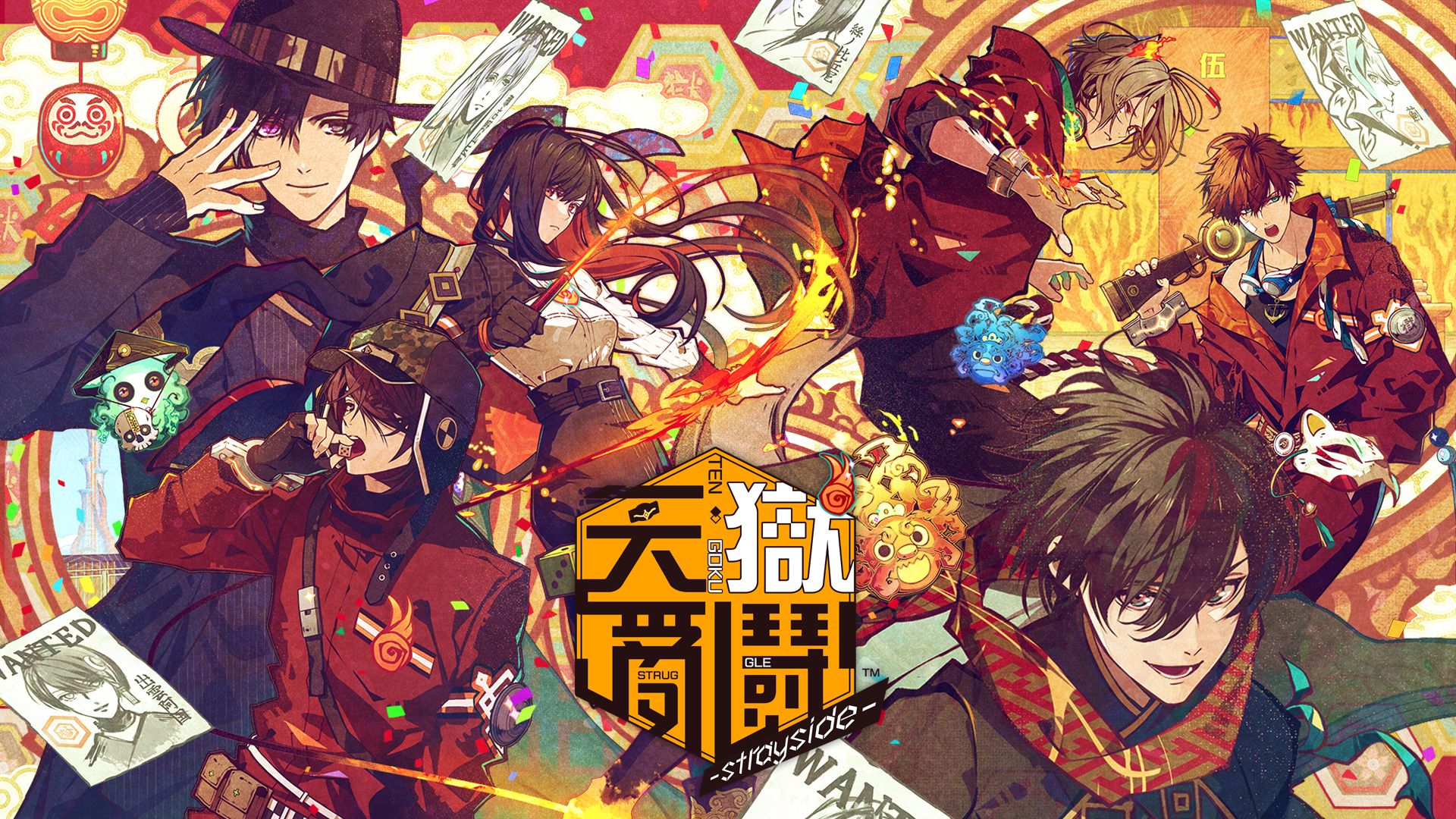 天狱乱斗|官方中文|XCI|原版|_0