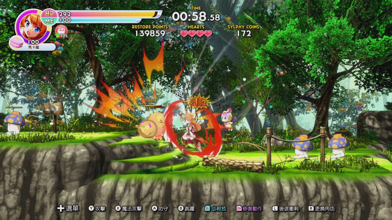 爆裂!甜点王国|官方中文|本体+1.0.1升补|XCI|原版|_1