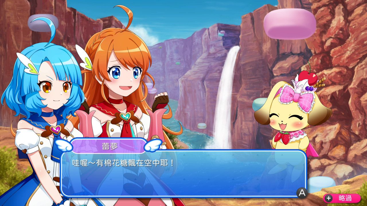 爆裂!甜点王国|官方中文|本体+1.0.1升补|XCI|原版|_3