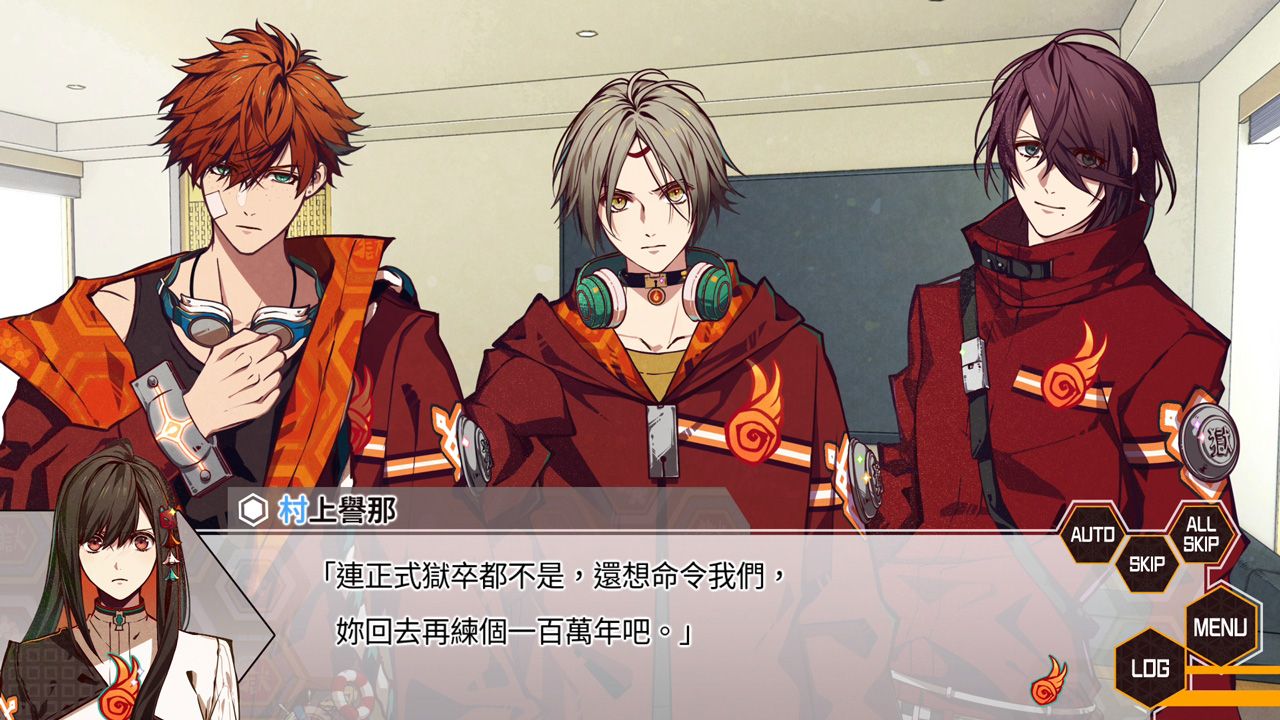 天狱乱斗|官方中文|XCI|原版|_5