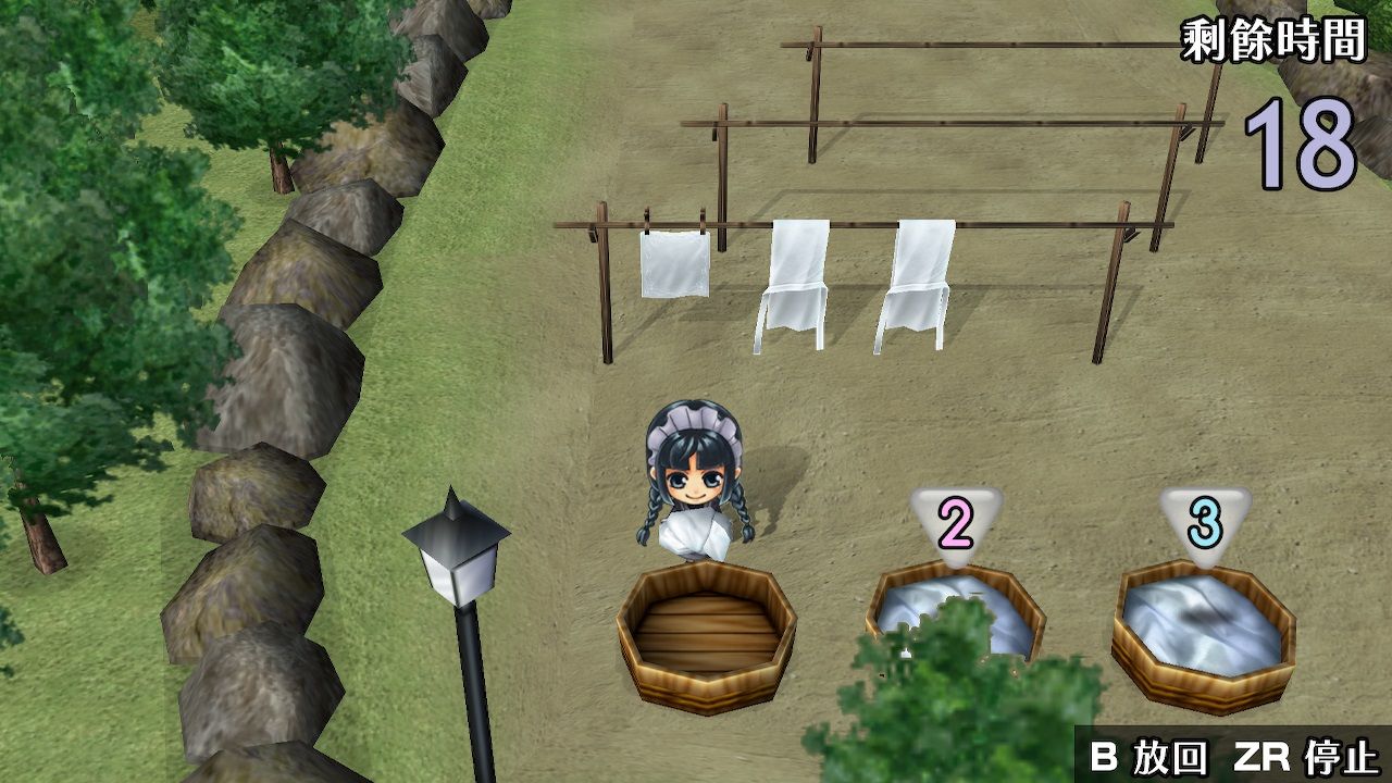 华彩煌煌 吾之一族 幻灯时代|官方中文|XCI|原版|_4