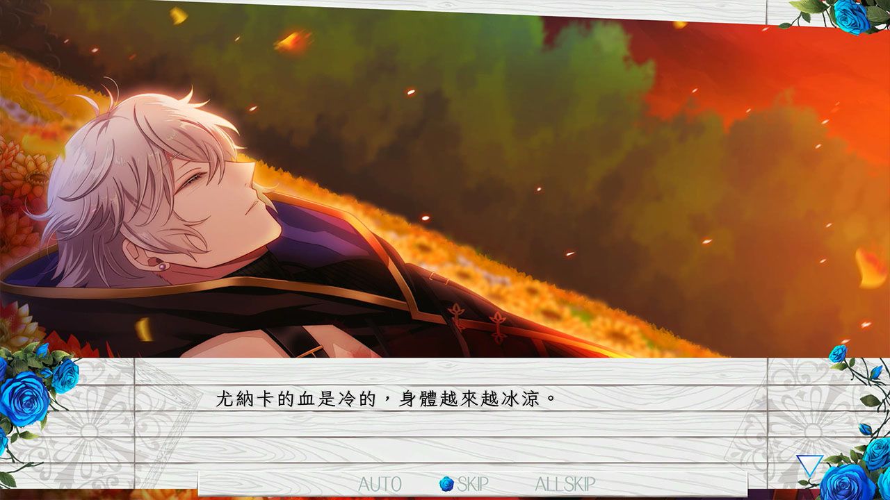 时钟机关默示录 Tokeijikake no Apocalypse|官方中文|NSZ|原版|_5