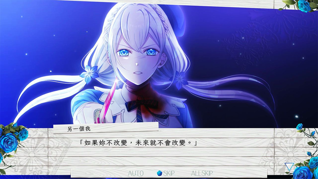 时钟机关默示录 Tokeijikake no Apocalypse|官方中文|NSZ|原版|_2