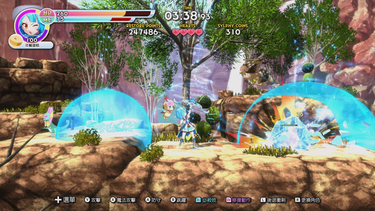 爆裂!甜点王国|官方中文|本体+1.0.1升补|XCI|原版|_2