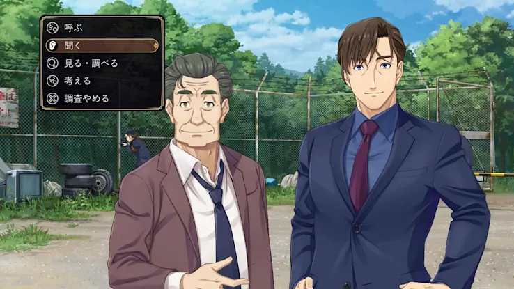 Famicom侦探俱乐部2 笑脸男|官方中文|XCI|_7