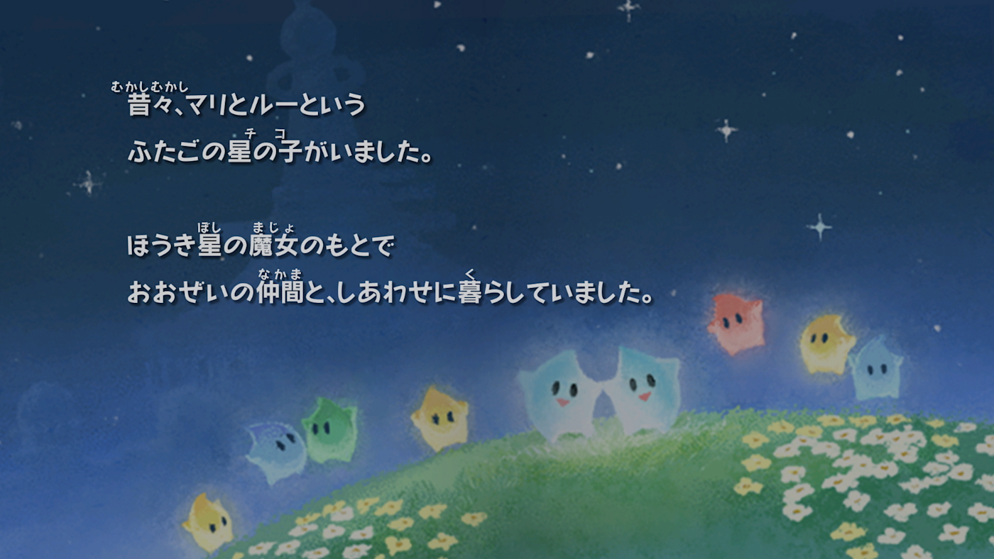 超级马里奥银河1+2|官方中文|本体+1.2.0升补|NSZ|_3