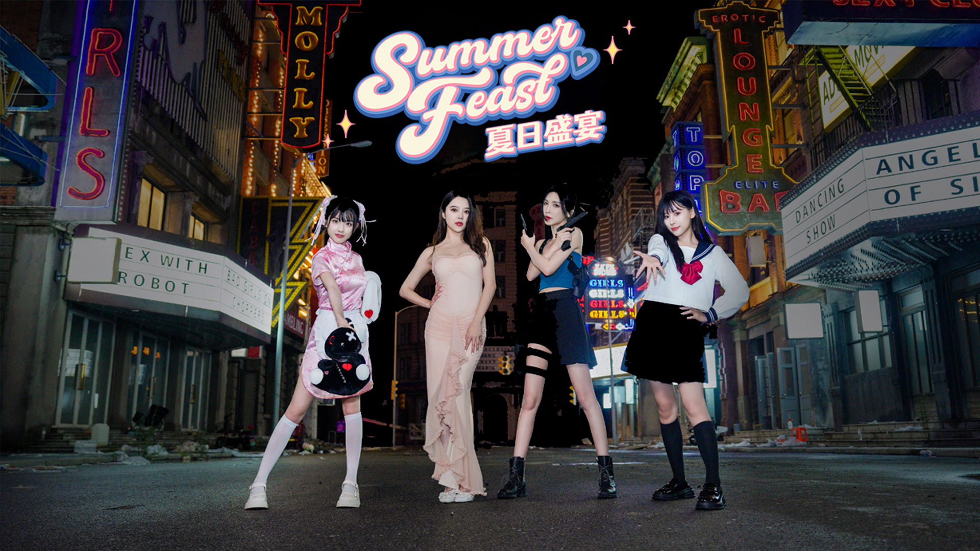 夏日盛宴|豪华中文|Build.19109361-季风悸动-银链缠心-多结局-全DLC|解压即撸|_8