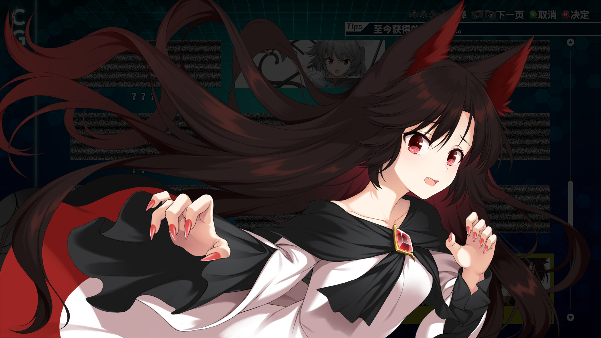 不可思议的幻想乡 幻想莲花迷宫R/Lotus Labyrinth R（全DLC完全典藏版+原声音轨+插画集）_15