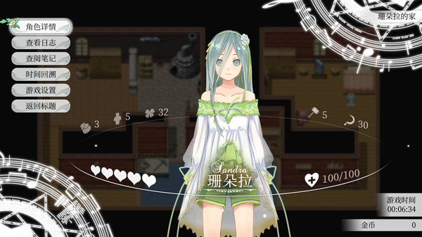 风之幻想曲 全系列合辑|官方中文|豪华典藏版-时空契约-逆转命运|解压即撸|_4