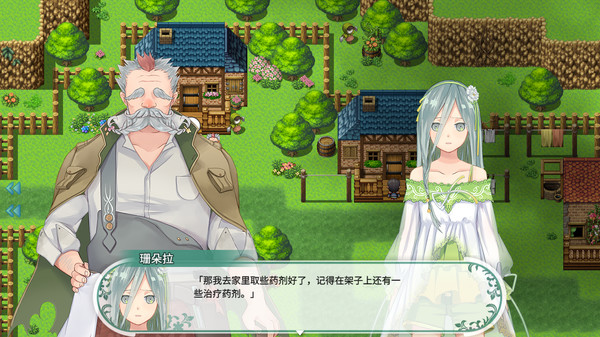 风之幻想曲 全系列合辑|官方中文|豪华典藏版-时空契约-逆转命运|解压即撸|_7