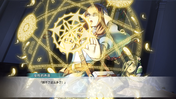 风之幻想曲 全系列合辑|官方中文|豪华典藏版-时空契约-逆转命运|解压即撸|_9