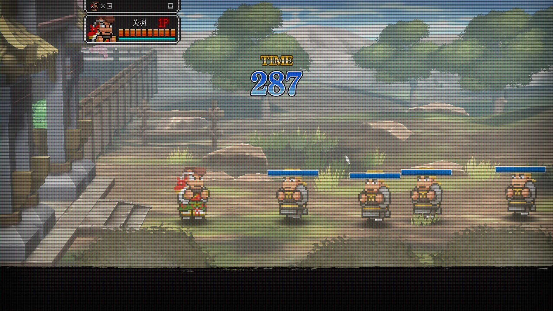 热血三国志|豪华中文典藏版|V1.02+附加模式+典藏内容|解压即撸|_13