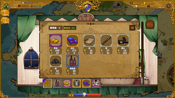 佣兵崛起|官方中文|Build.4287468-霸天之势-苍穹裂变|解压即撸|_5