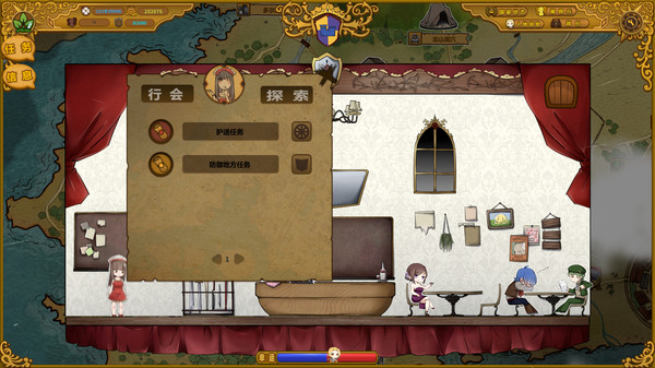 佣兵崛起|官方中文|Build.4287468-霸天之势-苍穹裂变|解压即撸|_3