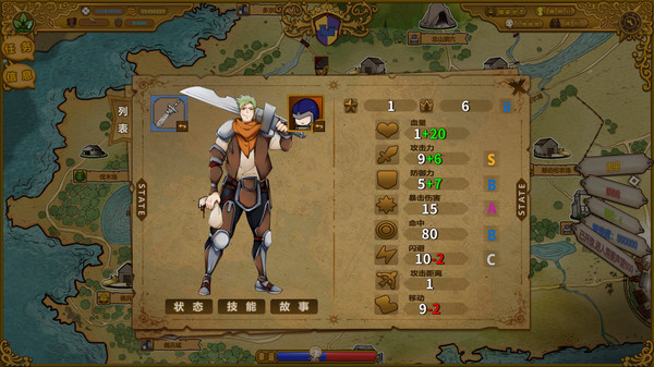 佣兵崛起|官方中文|Build.4287468-霸天之势-苍穹裂变|解压即撸|_7