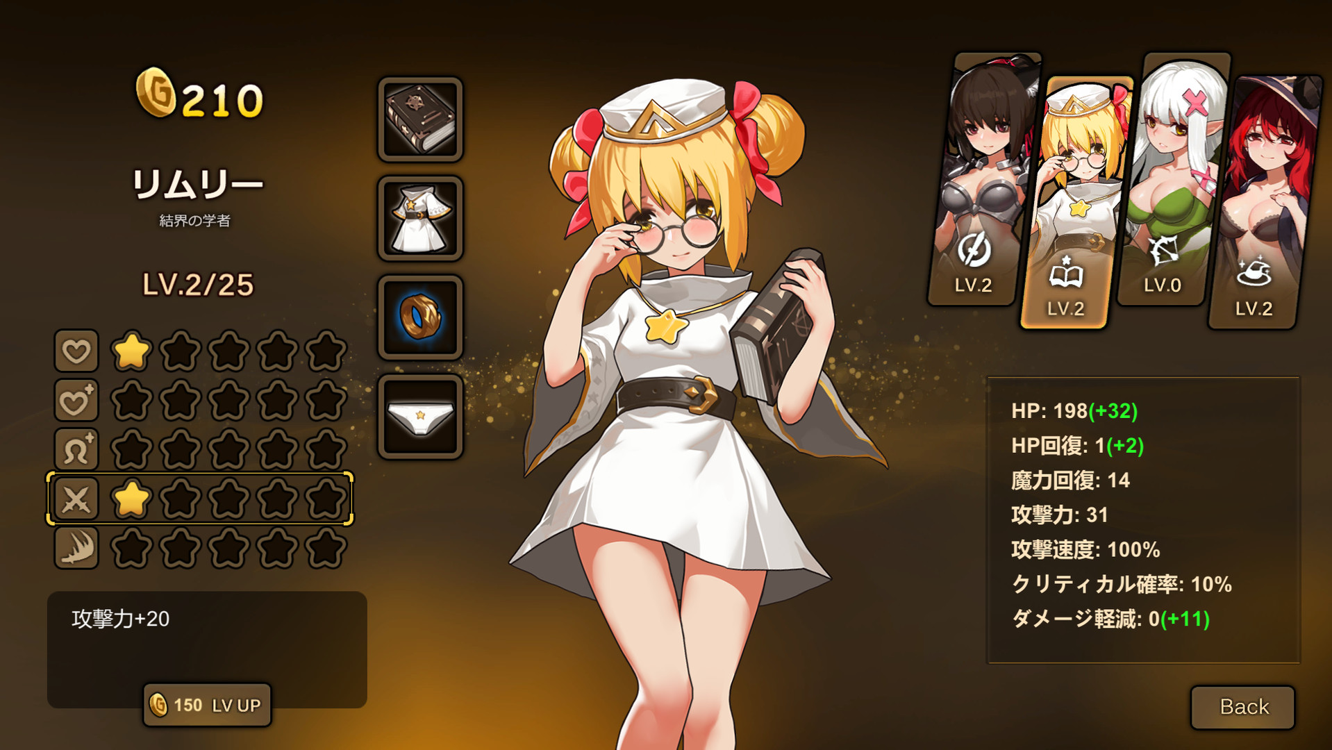 宝箱小队 为了恢复结界退治魔物|豪华中文|V1.30HF-天机道-回归-祭司的复仇|解压即撸|_3