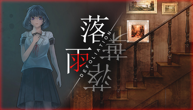 落雨落叶|官方中文|本体+1.4.50625121升补|NSZ|原版|_0