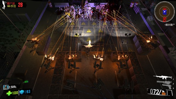 终极僵尸防御|官方中文|V1.2.3-巨魔围城-生还之路+嘉年华DLC|解压即撸|_9