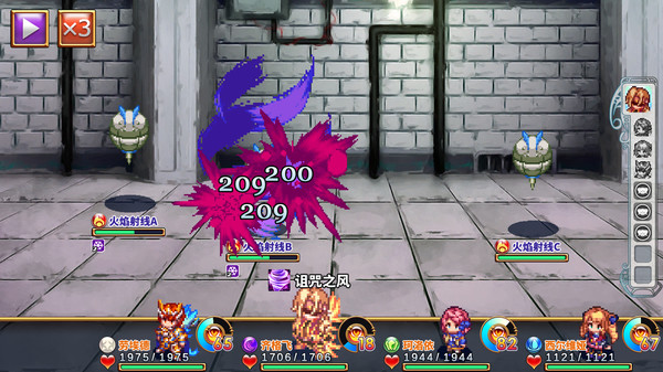 四传奇者 Legend of the Tetrarchs|官方中文|Build.4042300|解压即撸|_11