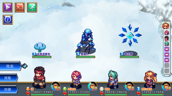 四传奇者 Legend of the Tetrarchs|官方中文|Build.4042300|解压即撸|_6