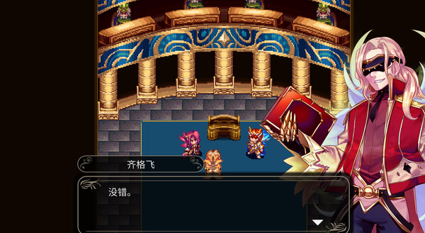 四传奇者 Legend of the Tetrarchs|官方中文|Build.4042300|解压即撸|_5