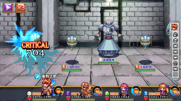 四传奇者 Legend of the Tetrarchs|官方中文|Build.4042300|解压即撸|_3