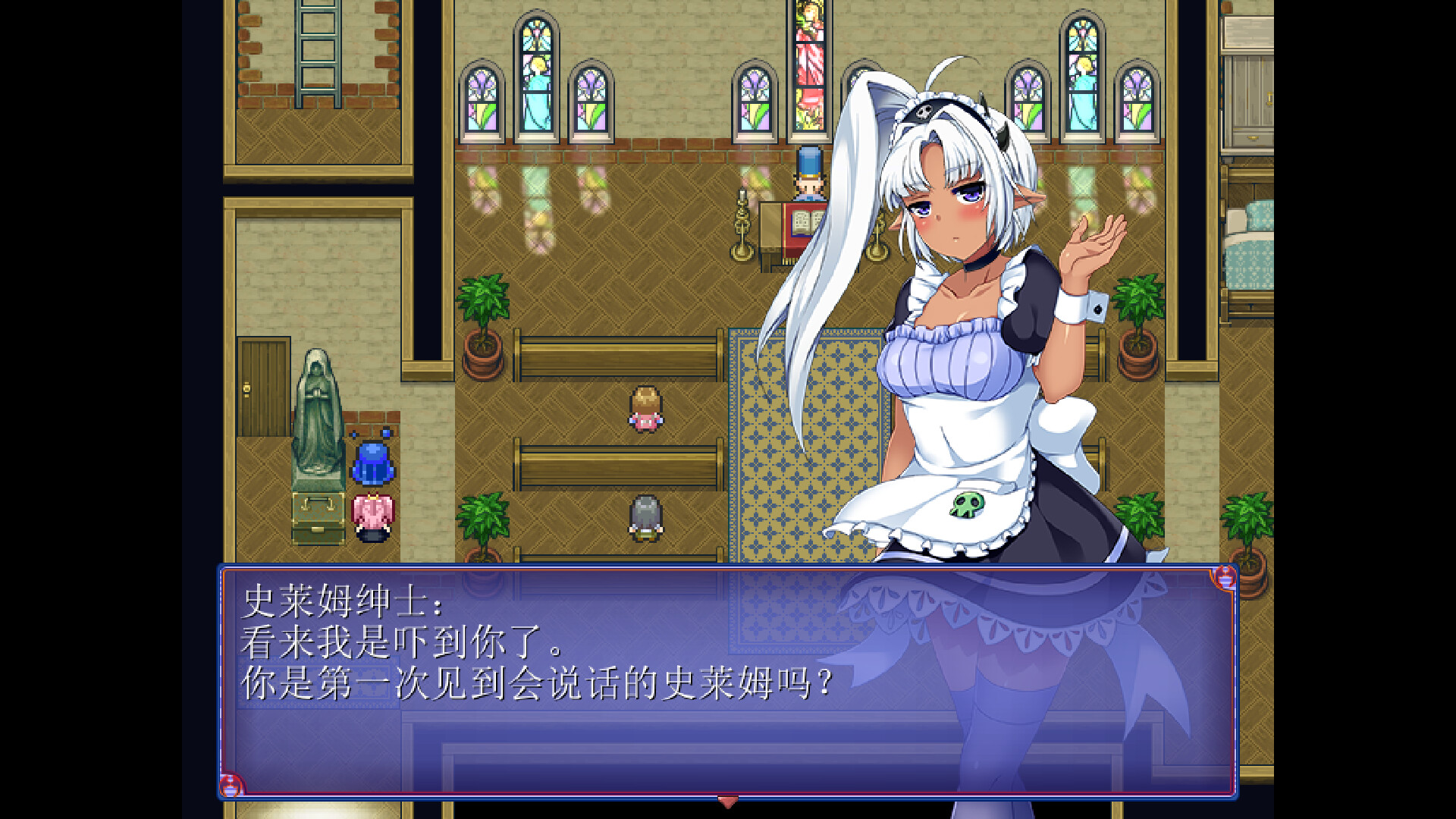 女魔王梅丽莎的冒险|官方中文|V20230227-神奇的风景线+全DLC|解压即撸|_7