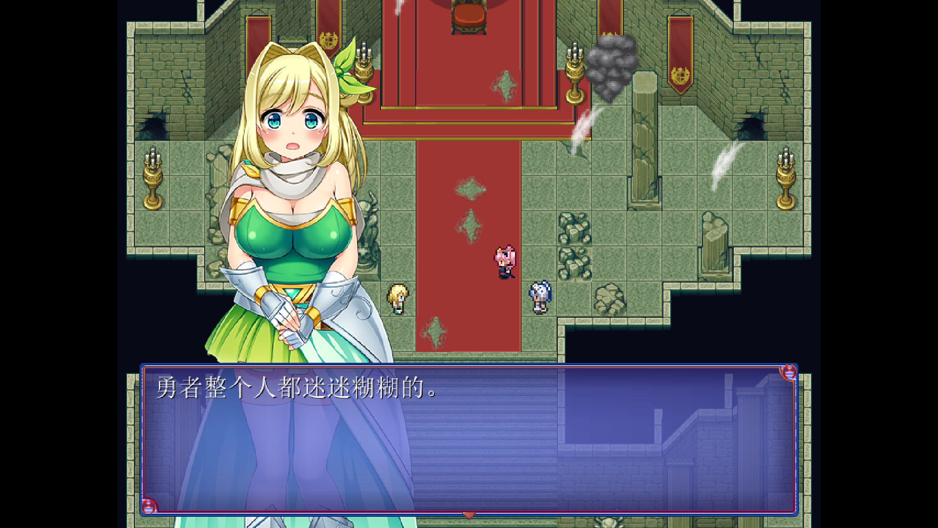 女魔王梅丽莎的冒险|官方中文|V20230227-神奇的风景线+全DLC|解压即撸|_8