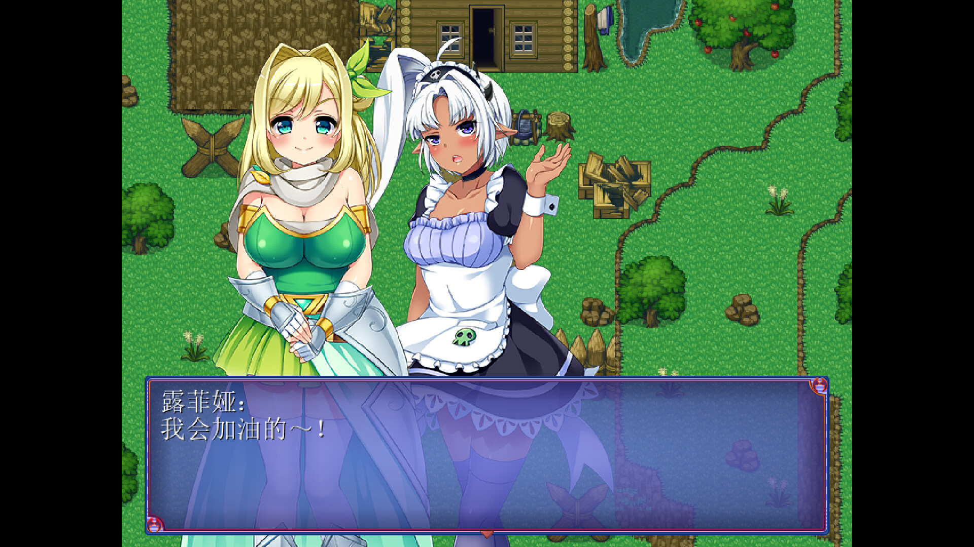 女魔王梅丽莎的冒险|官方中文|V20230227-神奇的风景线+全DLC|解压即撸|_6