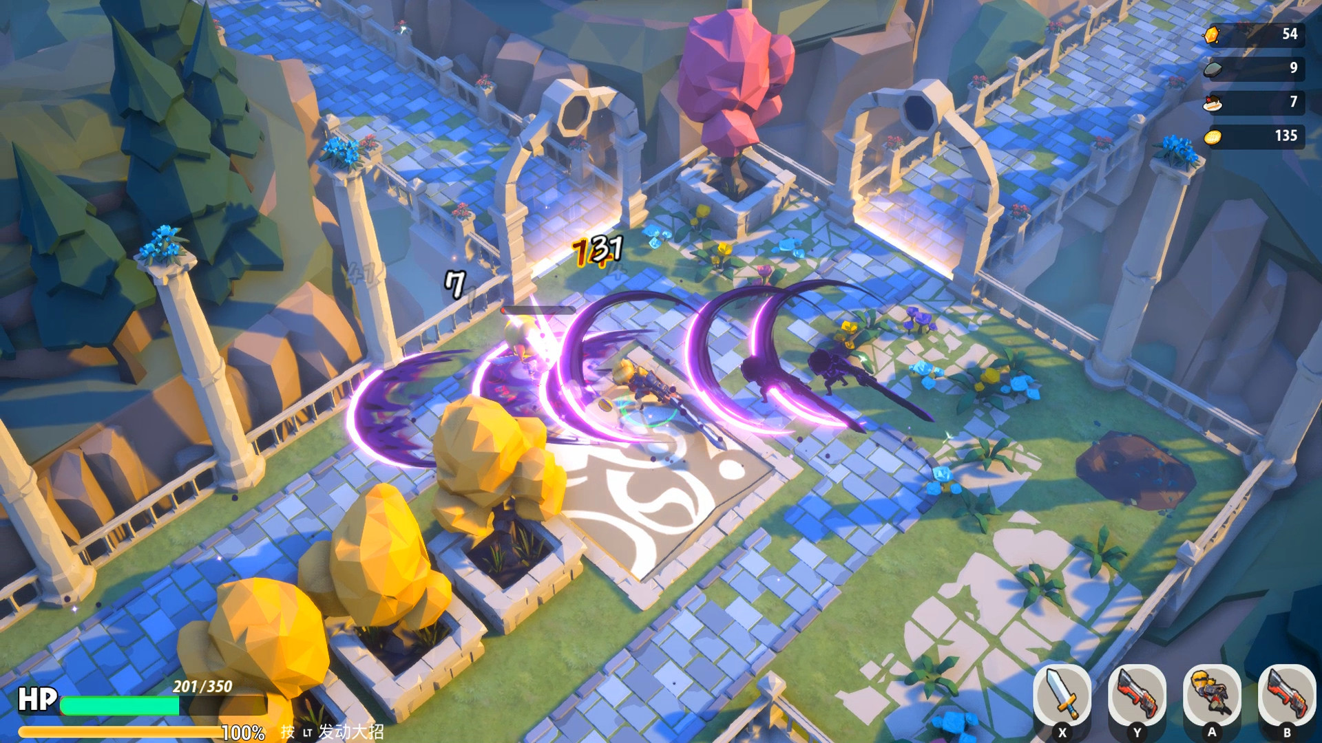 异界之上|中字-国语|Build.16284766-瞬影华舞-狐媚绮影+全DLC|解压即撸|补档|_8