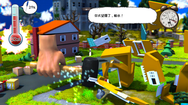 我为星狂 Starstruck Hands of Time|官方中文|解压即撸|_1