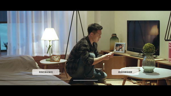 深海 即刻抉择|官方中文|Build.4786895|解压即撸|_1