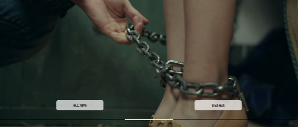 深海 即刻抉择|官方中文|Build.4786895|解压即撸|_5