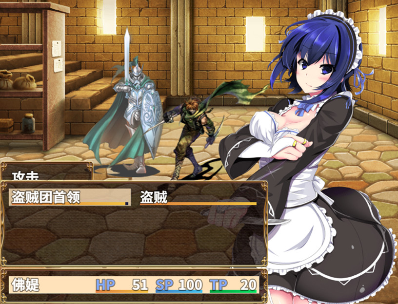 刺客女仆佛媞|官方中文|[整合]V1.0.2+全DLC|含安卓版|完美学习版|_4