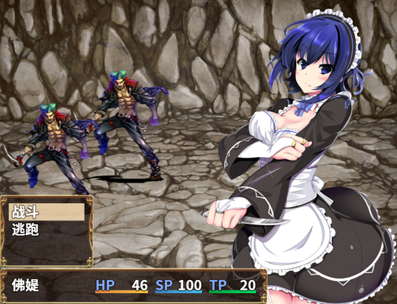 刺客女仆佛媞|官方中文|[整合]V1.0.2+全DLC|含安卓版|完美学习版|_2