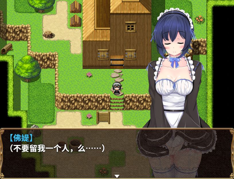 刺客女仆佛媞|官方中文|[整合]V1.0.2+全DLC|含安卓版|完美学习版|_5