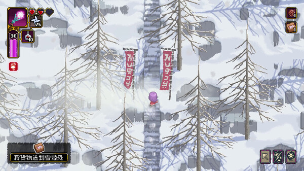 先驱者真子|豪华中文|Build.19441285-武门使命-魔域逐神+全DLC-支持手柄|解压即撸|_6