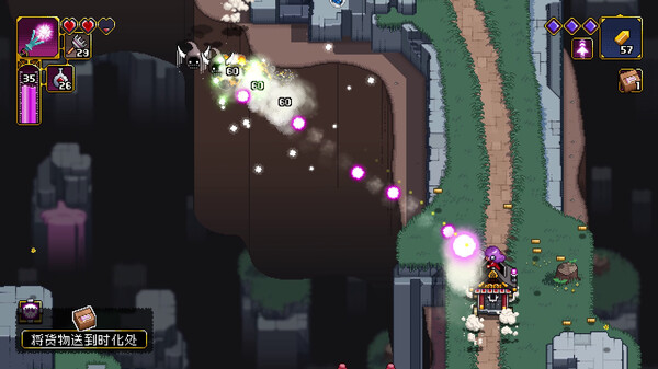 先驱者真子|豪华中文|Build.19441285-武门使命-魔域逐神+全DLC-支持手柄|解压即撸|_4