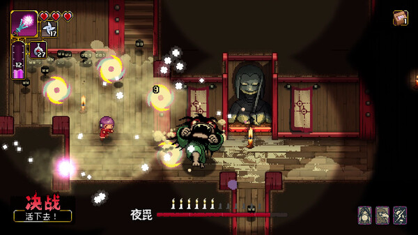 先驱者真子|豪华中文|Build.19441285-武门使命-魔域逐神+全DLC-支持手柄|解压即撸|_3