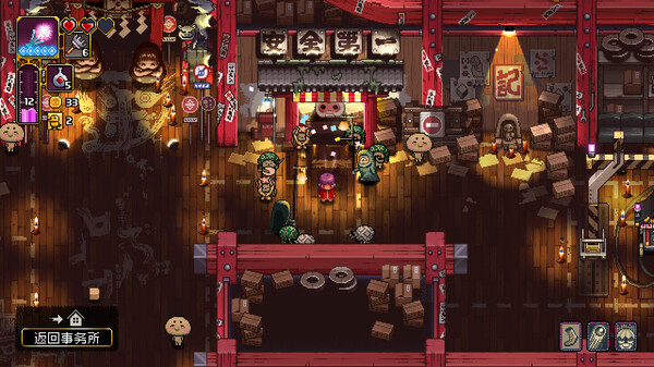 先驱者真子|豪华中文|Build.19441285-武门使命-魔域逐神+全DLC-支持手柄|解压即撸|_9